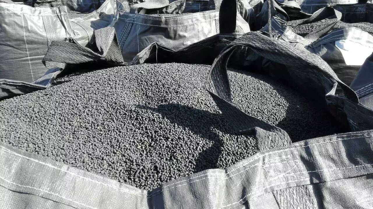 柱狀活性炭驗貨